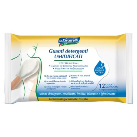 Dr. Ciccarelli guanti detergenti umidificati 12 pezzi