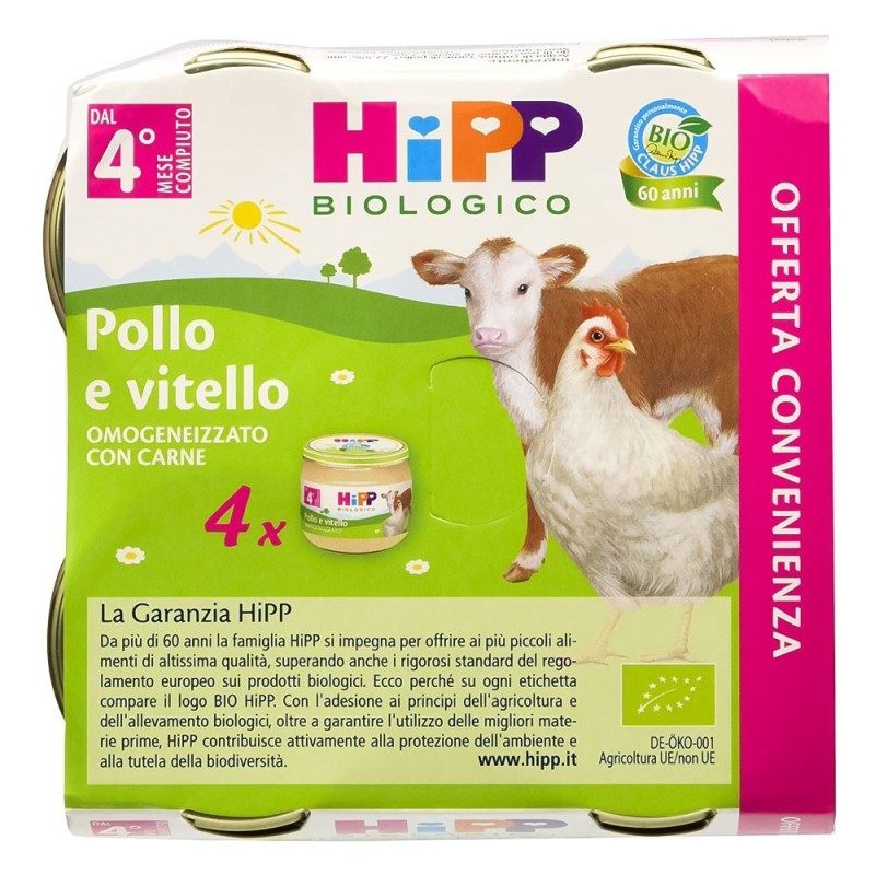 Hipp Biologico Omogeneizzato Pollo E Vitello 4x80 g Confezione 4 vasetti da 80 g