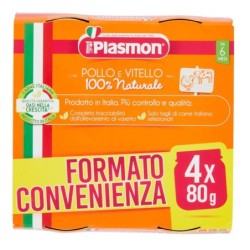 Plasmon Omogeneizzato Vitello 4 X 80 G