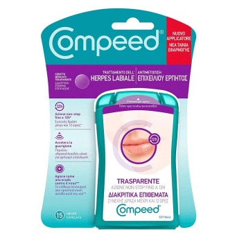 Compeed Herpes Labial 15 piezas