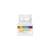 Massigen Vitamina D 2000 U.I. 90 capsule softgel