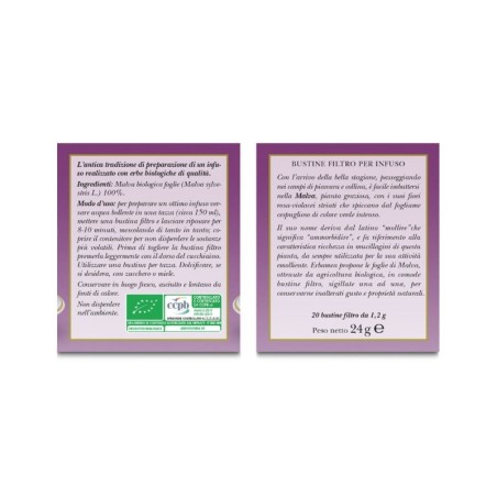 Erbamea Malva Bio 20 bustine